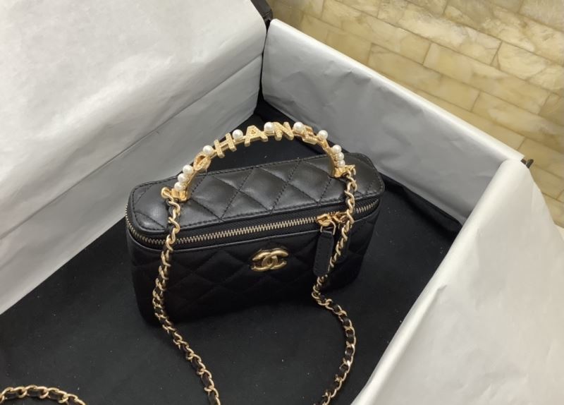 Chanel Cosmetic Bags